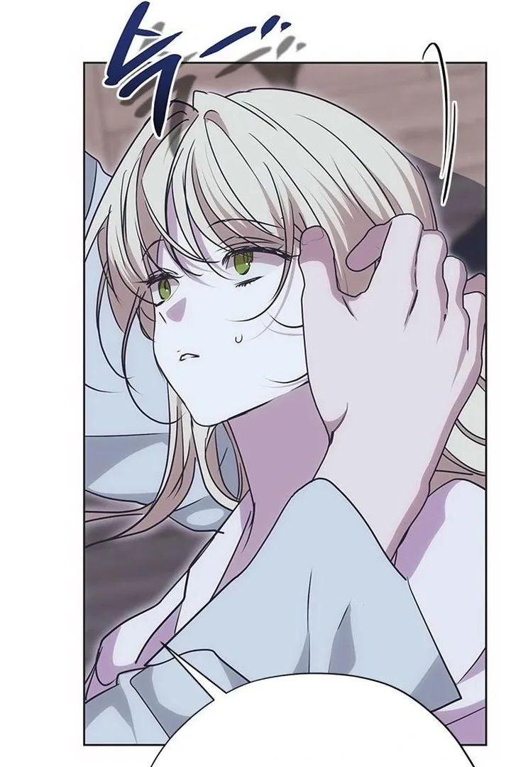 Moral-less Scandal Chapter 23 page 67