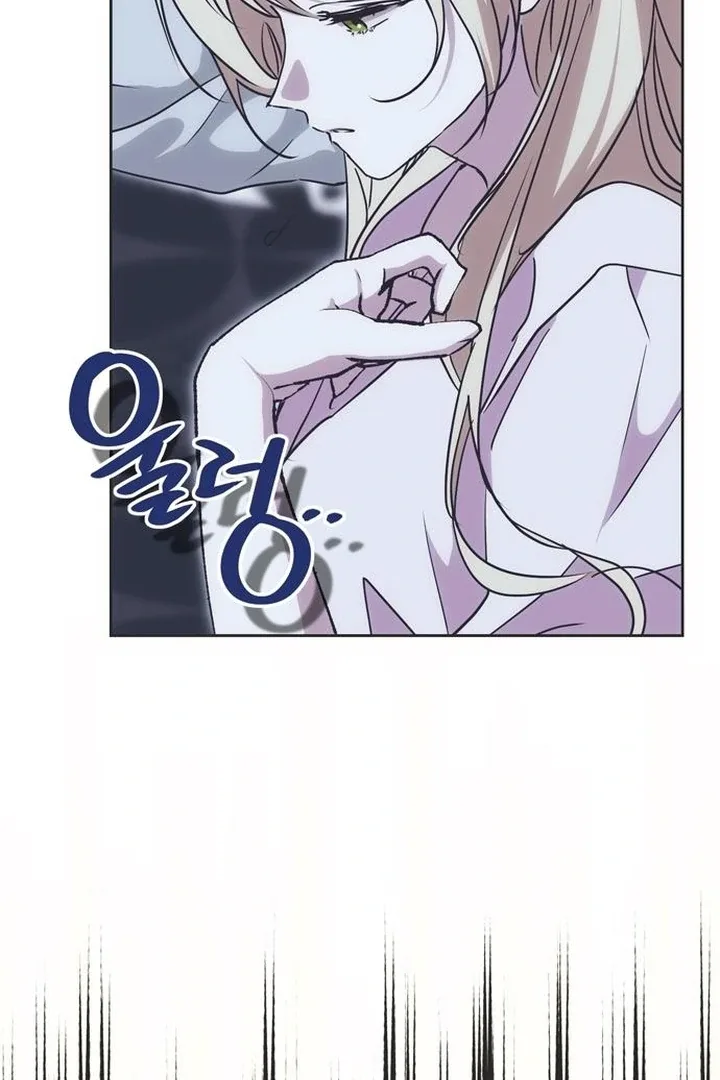 Moral-less Scandal Chapter 23 page 96