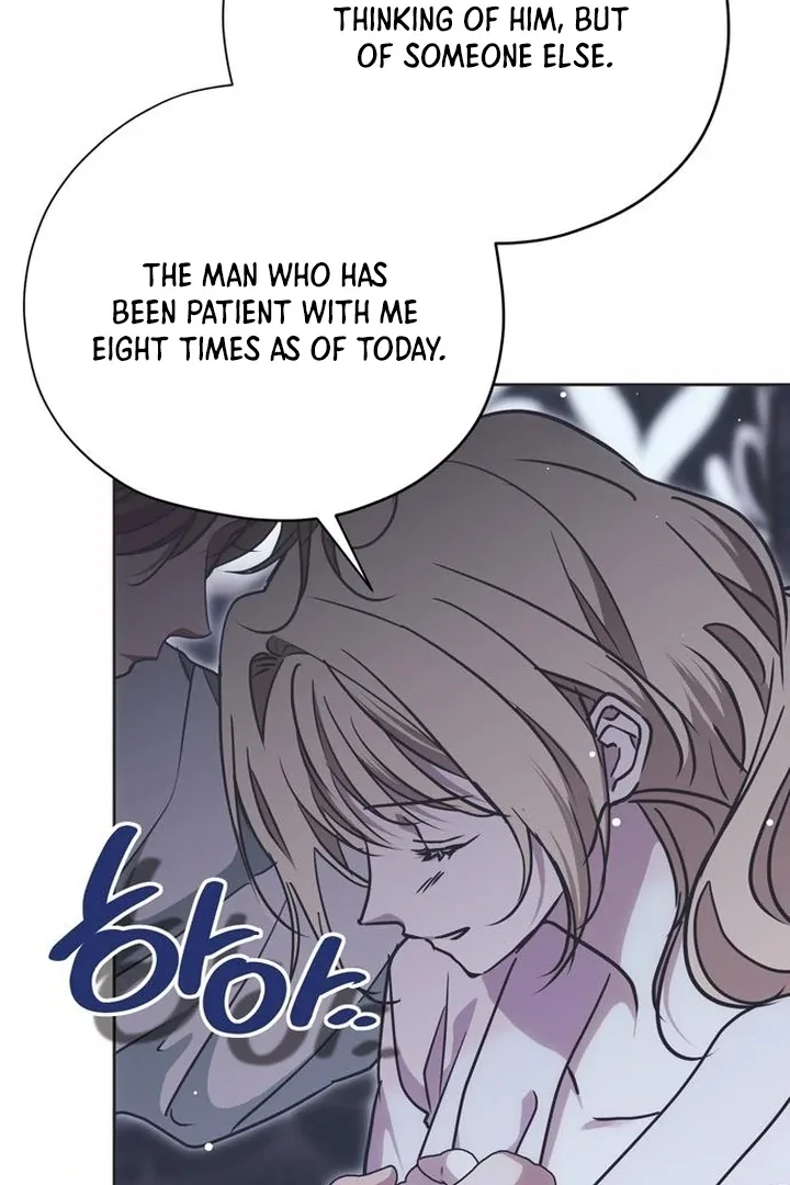 Moral-less Scandal Chapter 23 page 110