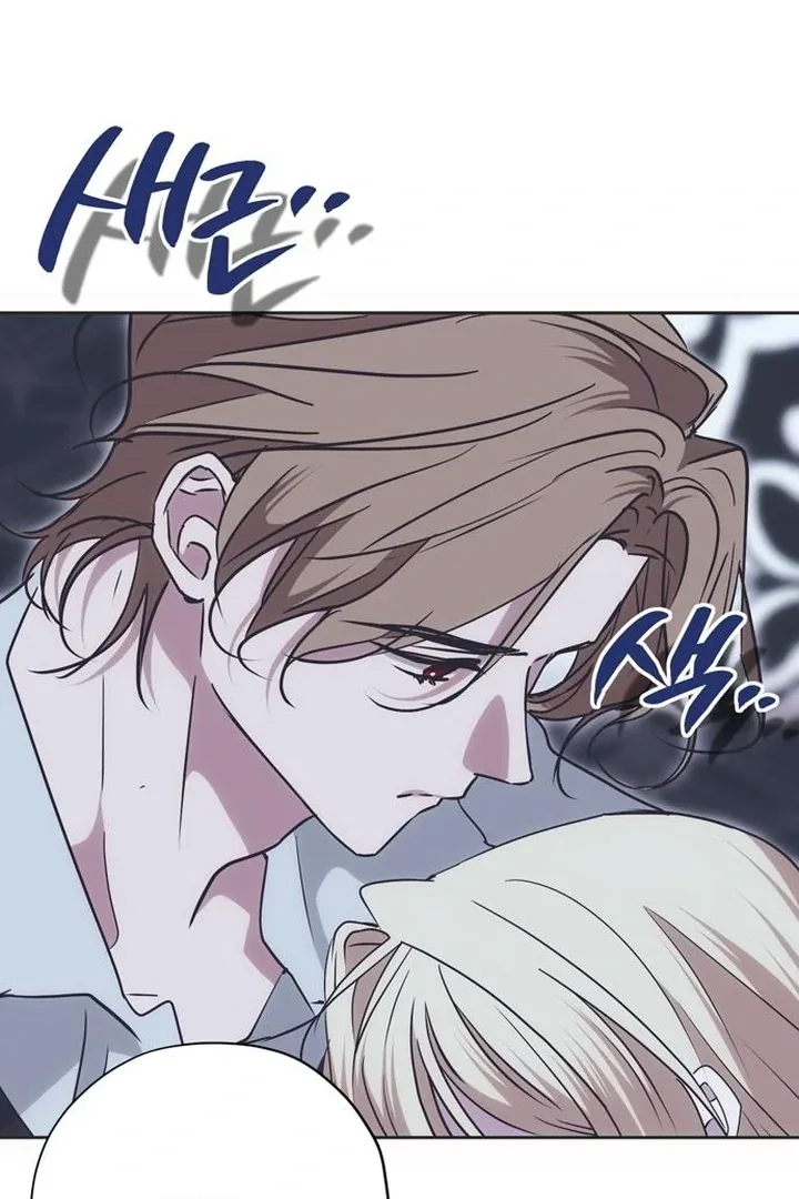 Moral-less Scandal Chapter 23 page 128