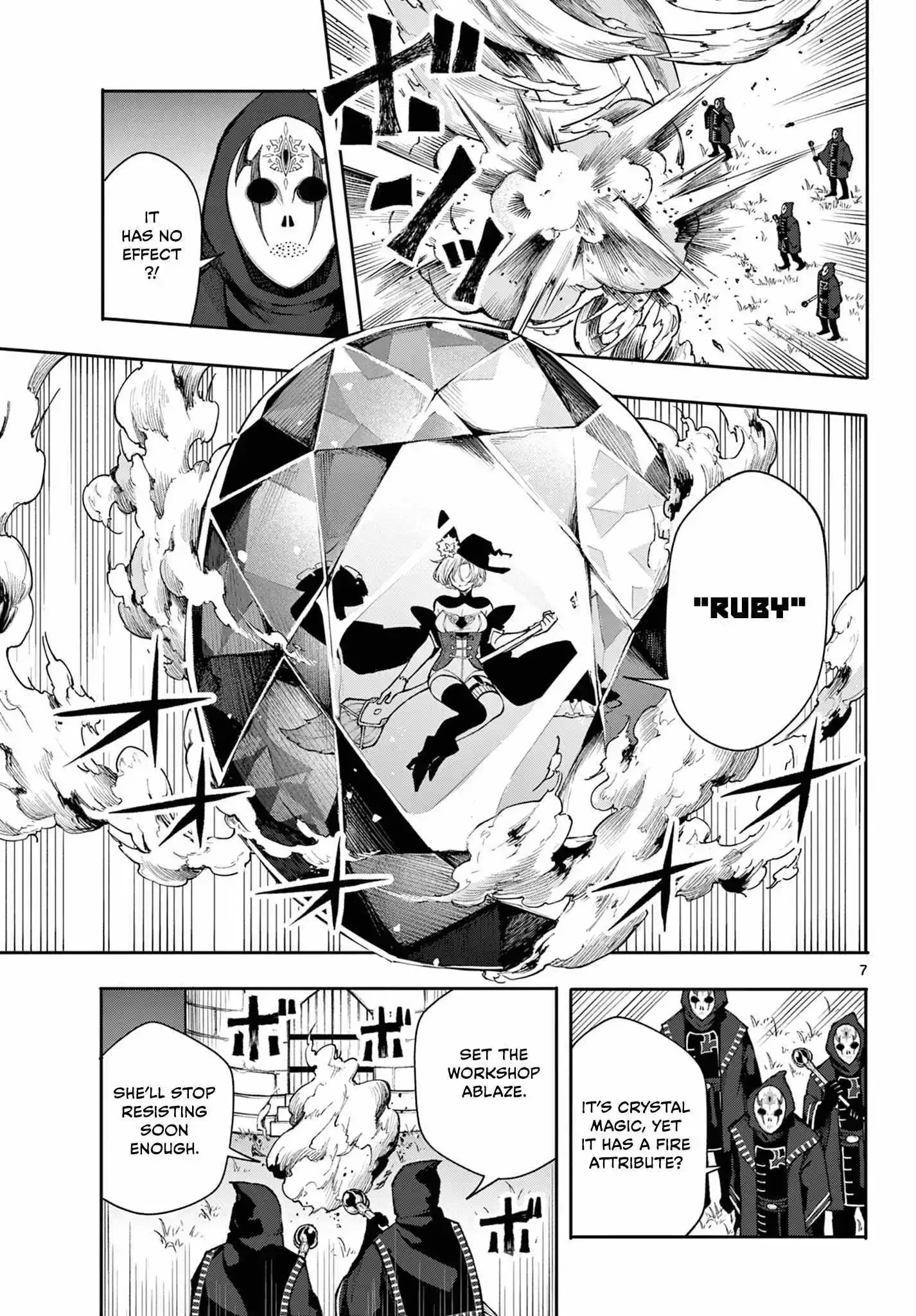 Kaiten no Albus Chapter 25 page 7