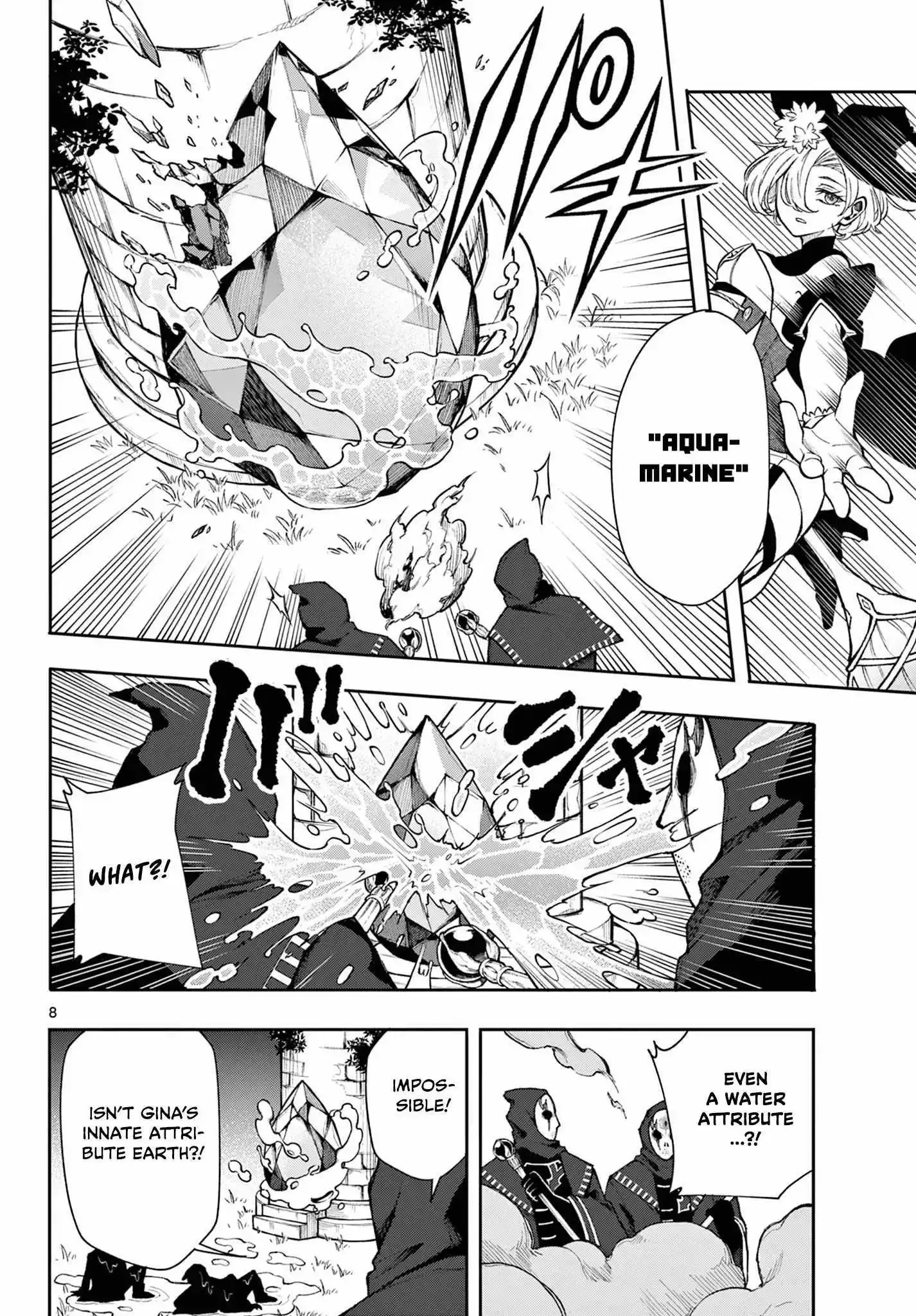 Kaiten no Albus Chapter 25 page 8