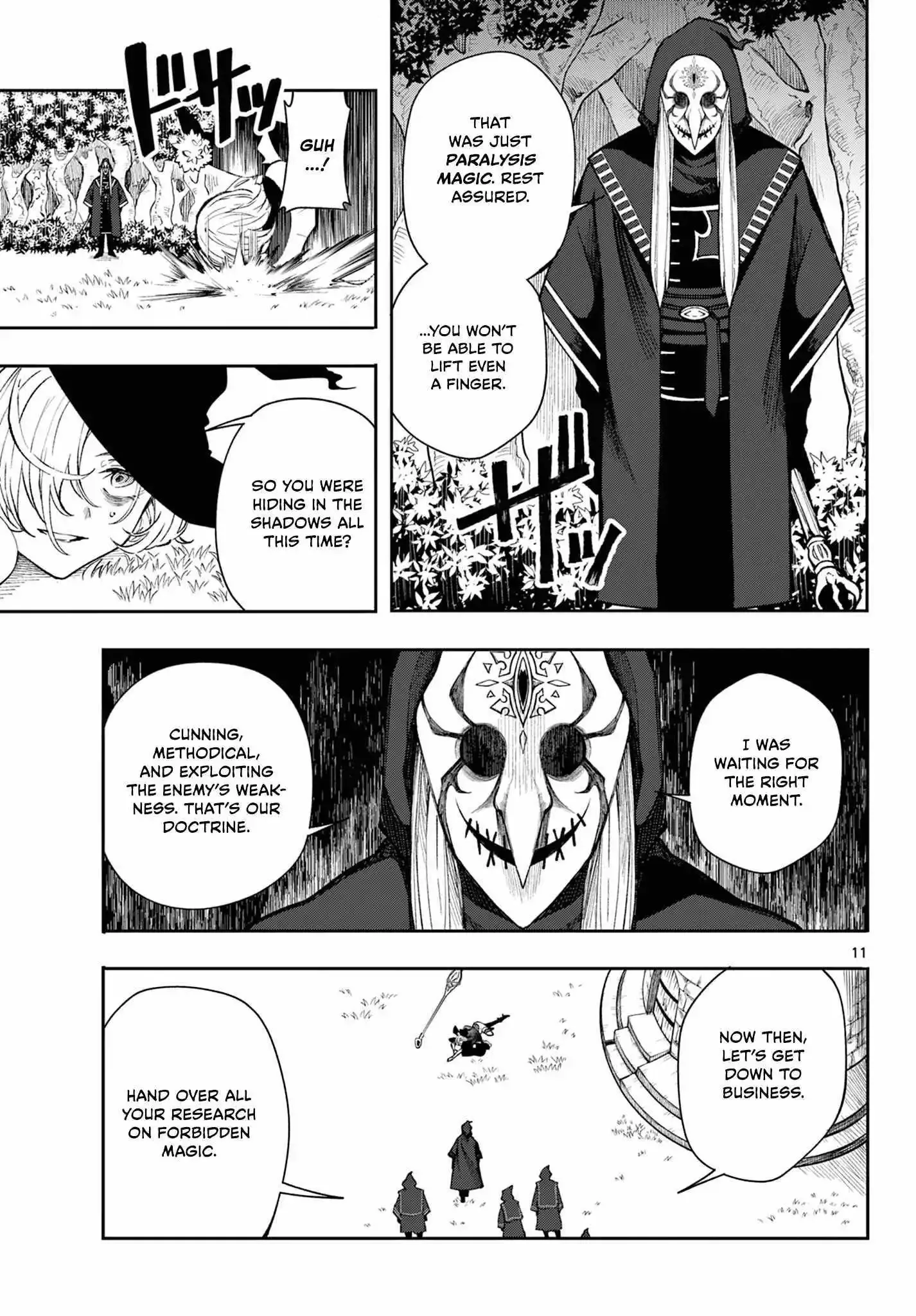 Kaiten no Albus Chapter 25 page 11