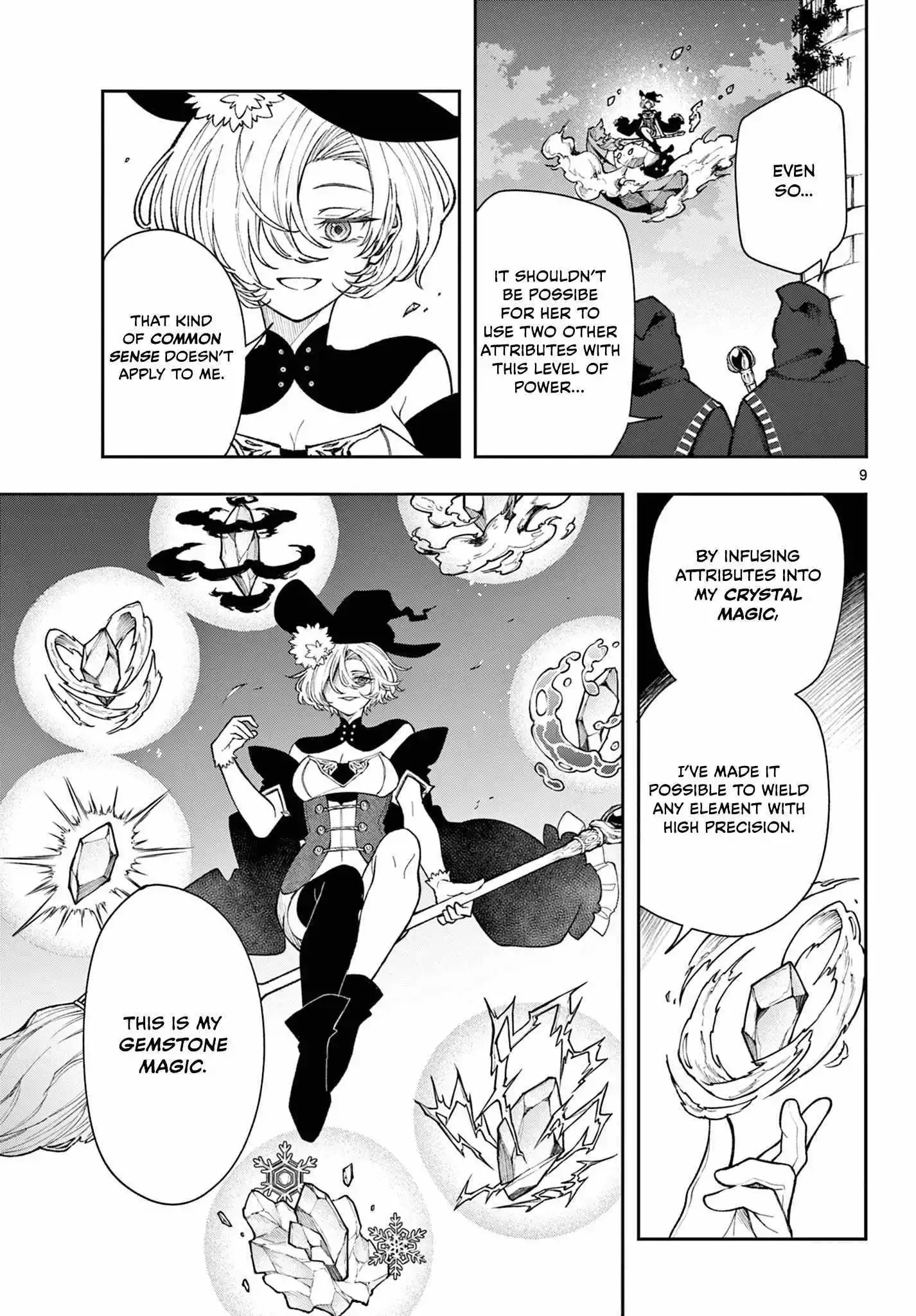 Kaiten no Albus Chapter 25 page 9