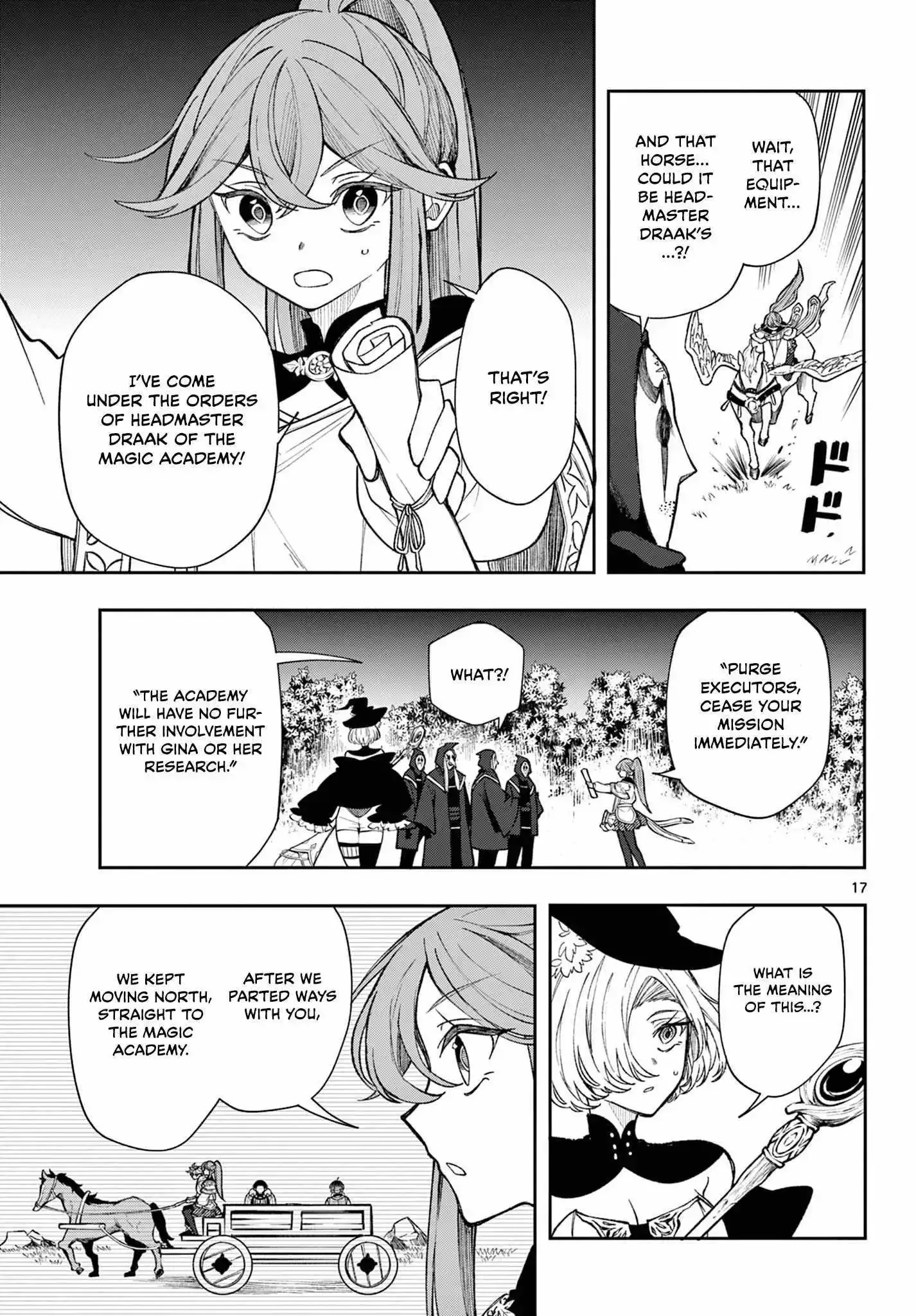 Kaiten no Albus Chapter 25 page 17