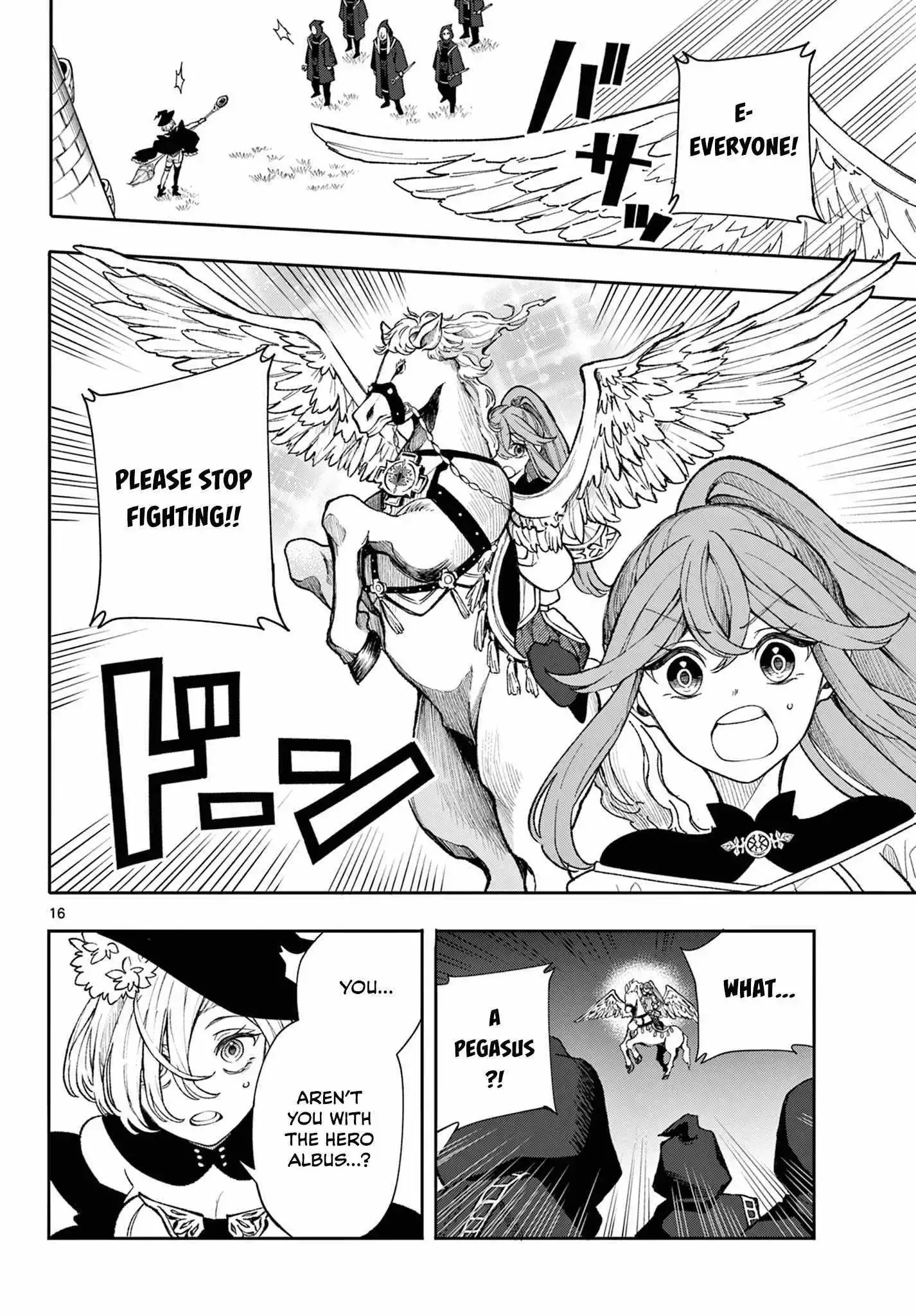 Kaiten no Albus Chapter 25 page 16