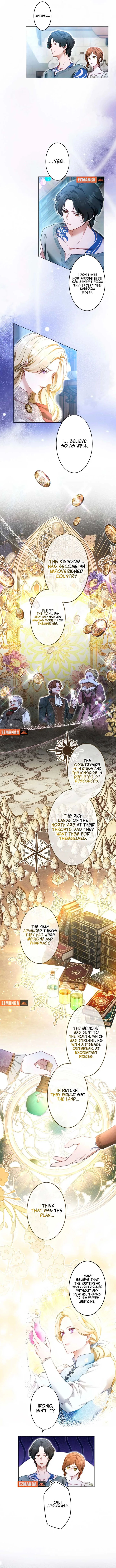 The Northern Warrior’s Beloved Bride Chapter 25 page 8