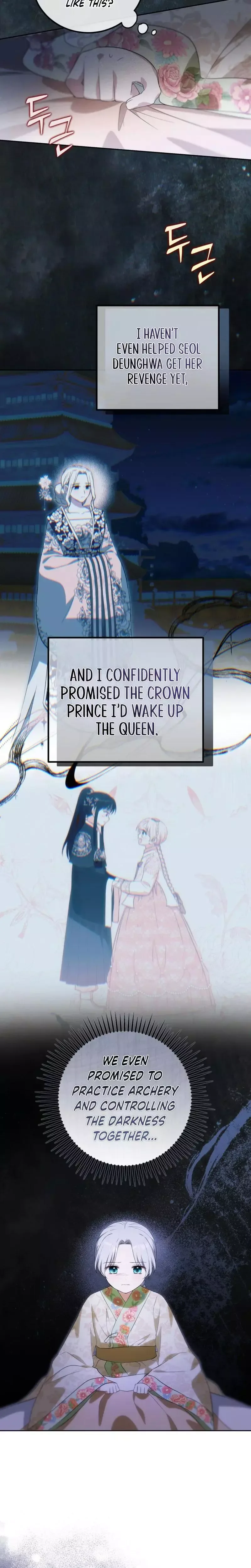 Since I'm a Time-Limited Princess Who Has No Tomorrow Chapter 25 page 5