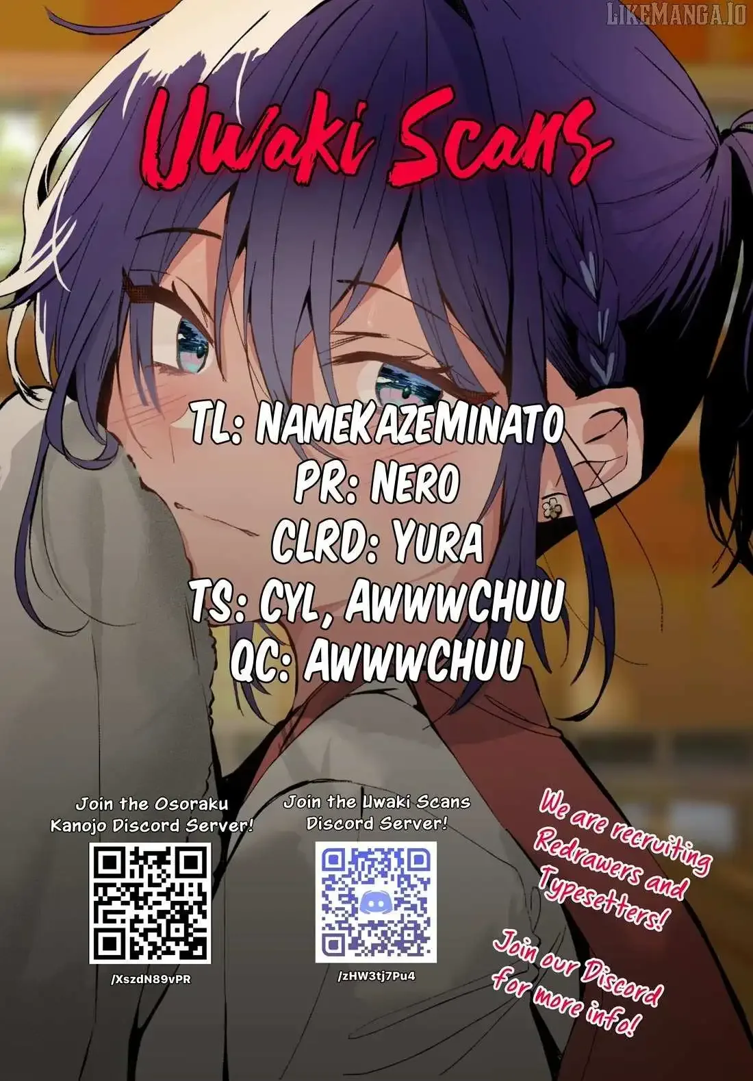 Osoraku Kanojo Oreno Anikiwo Neratteru Chapter 13.5 page 2