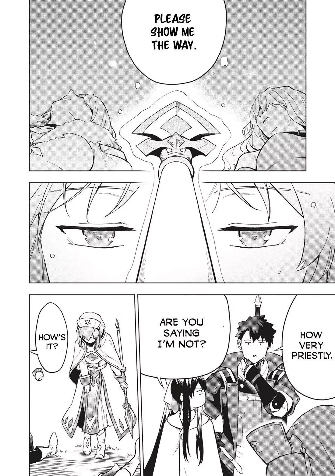 Kuitsume Youhei no Gensou Kitan Chapter 19.2 page 17