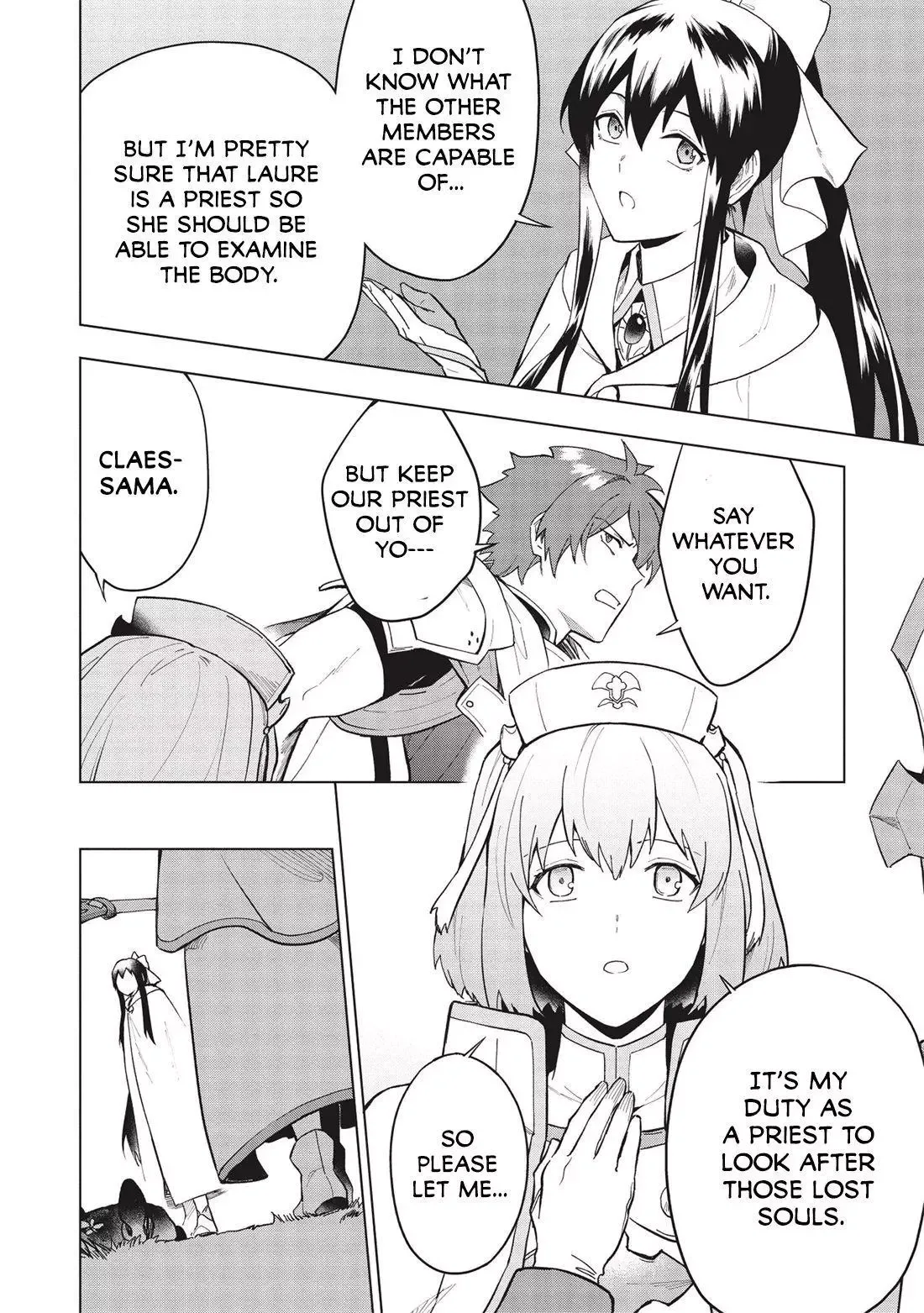 Kuitsume Youhei no Gensou Kitan Chapter 19.2 page 15