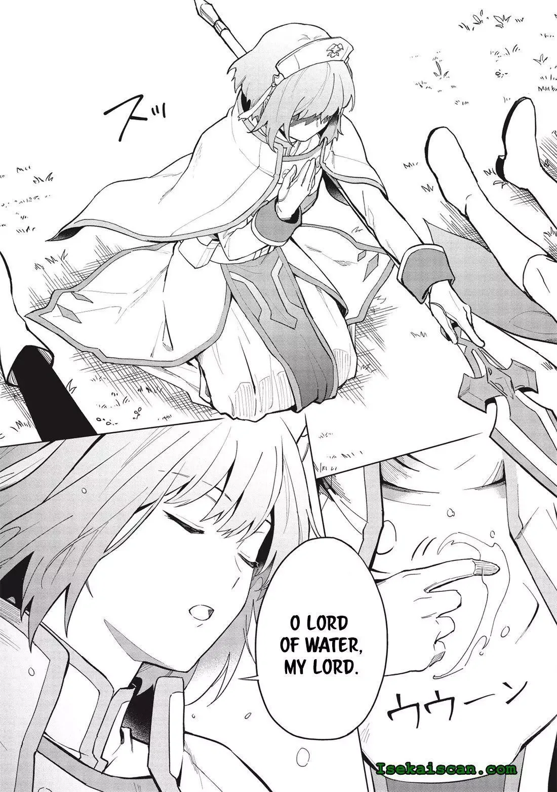 Kuitsume Youhei no Gensou Kitan Chapter 19.2 page 16