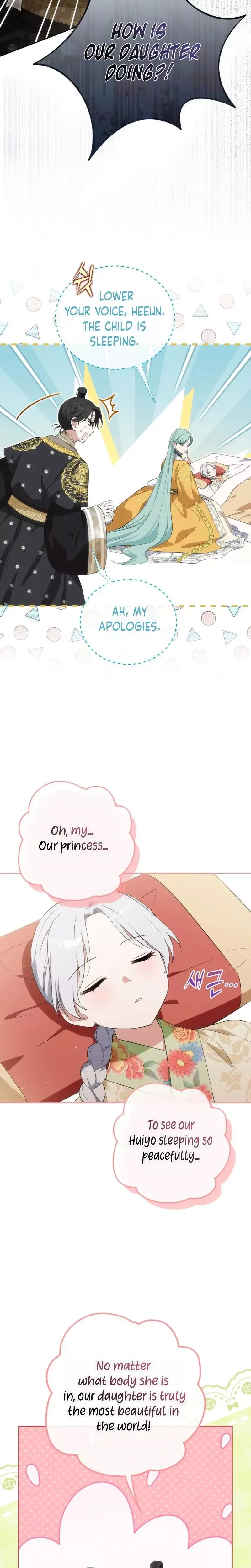 Since I'm a Time-Limited Princess Who Has No Tomorrow Chapter 25 page 20