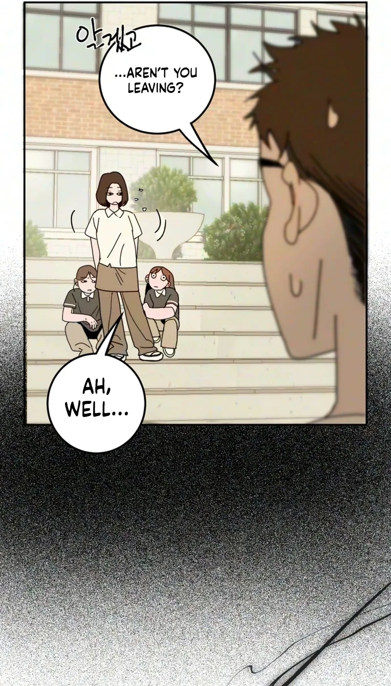 How to Love Ma Doae Chapter 25 page 7