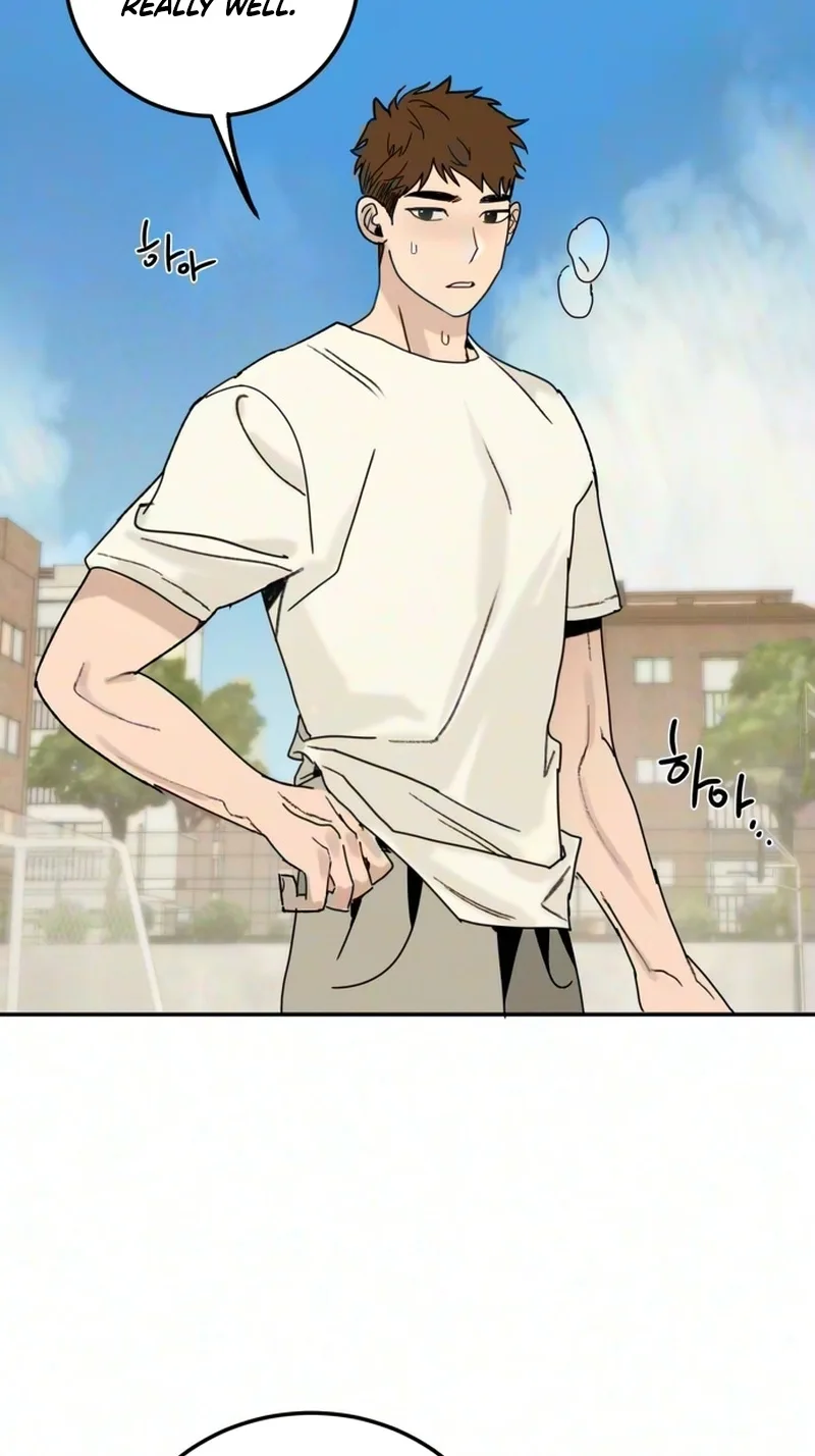How to Love Ma Doae Chapter 25 page 2