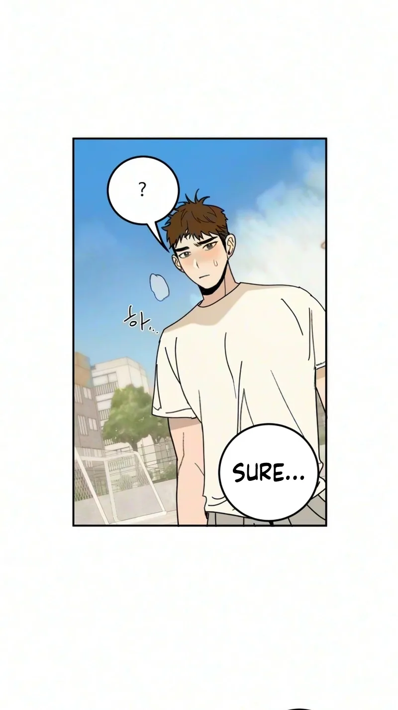 How to Love Ma Doae Chapter 25 page 5