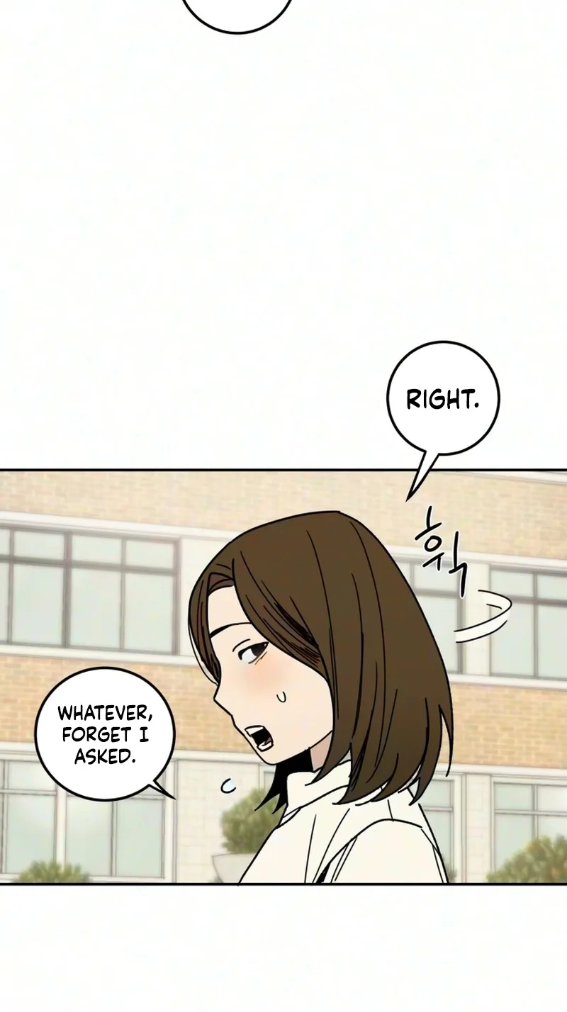 How to Love Ma Doae Chapter 25 page 4