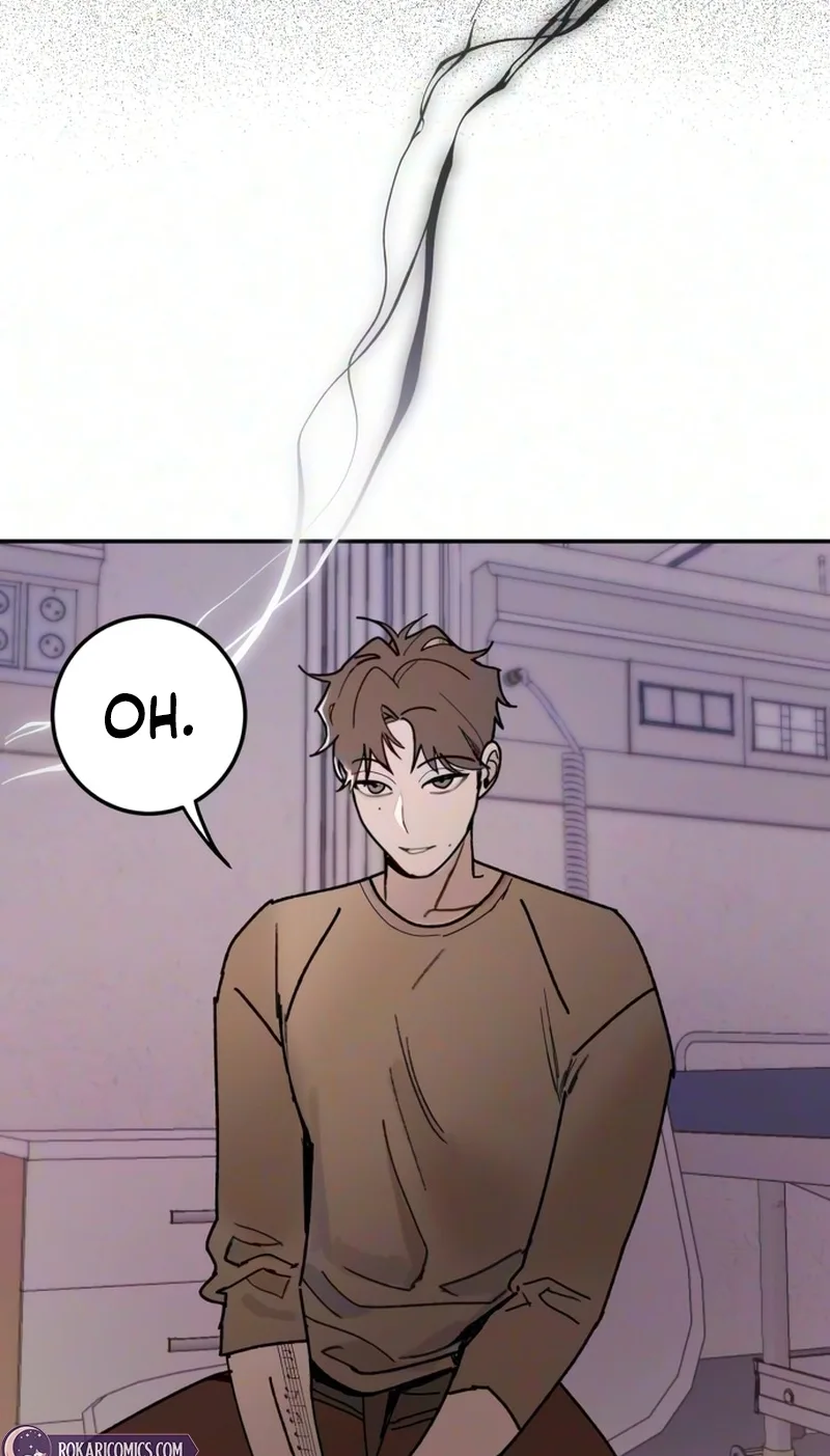 How to Love Ma Doae Chapter 25 page 8