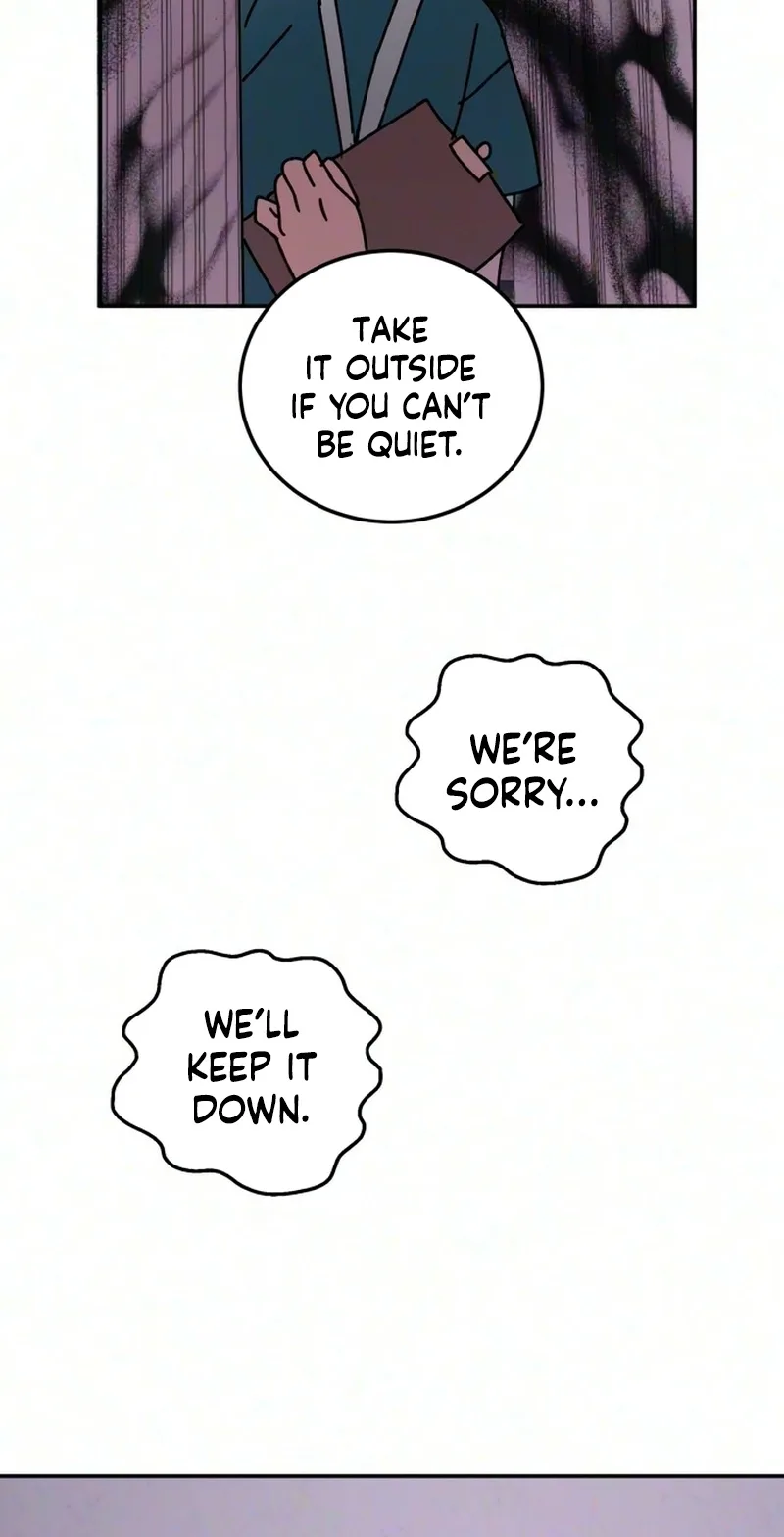 How to Love Ma Doae Chapter 25 page 17