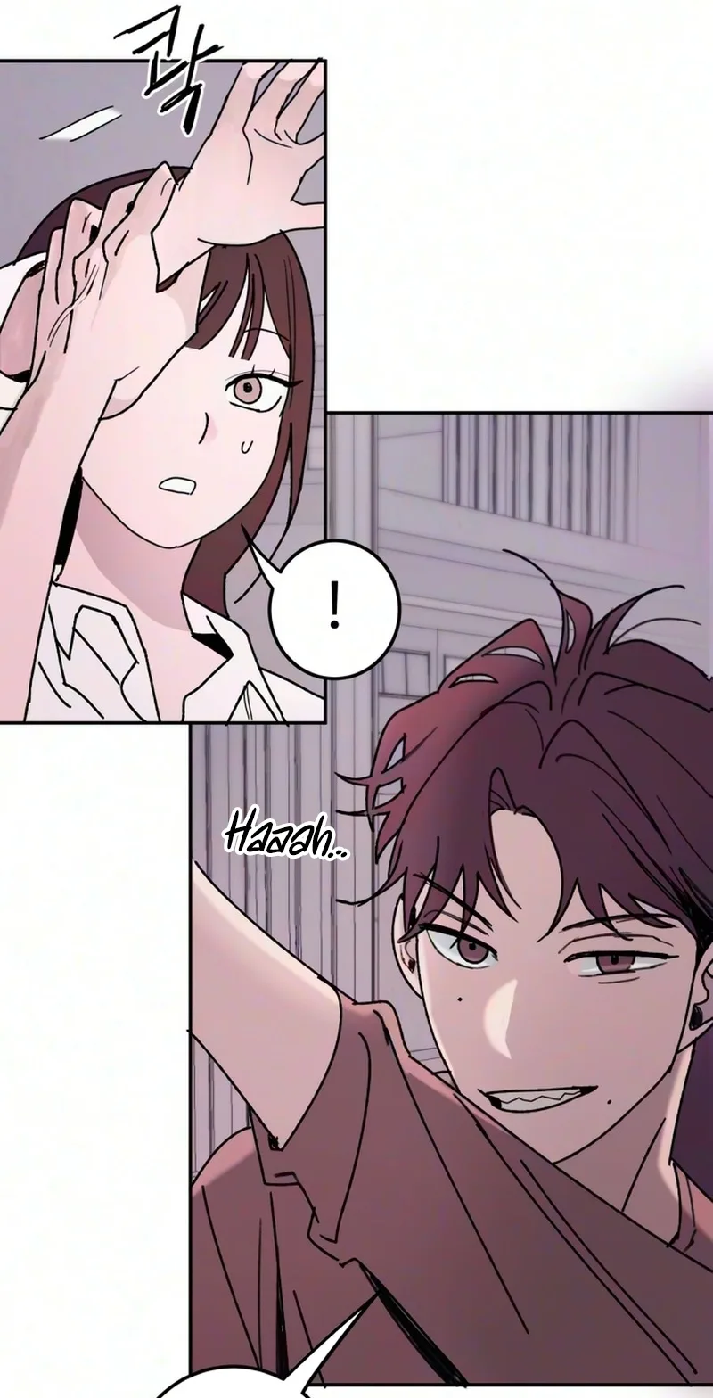How to Love Ma Doae Chapter 25 page 13