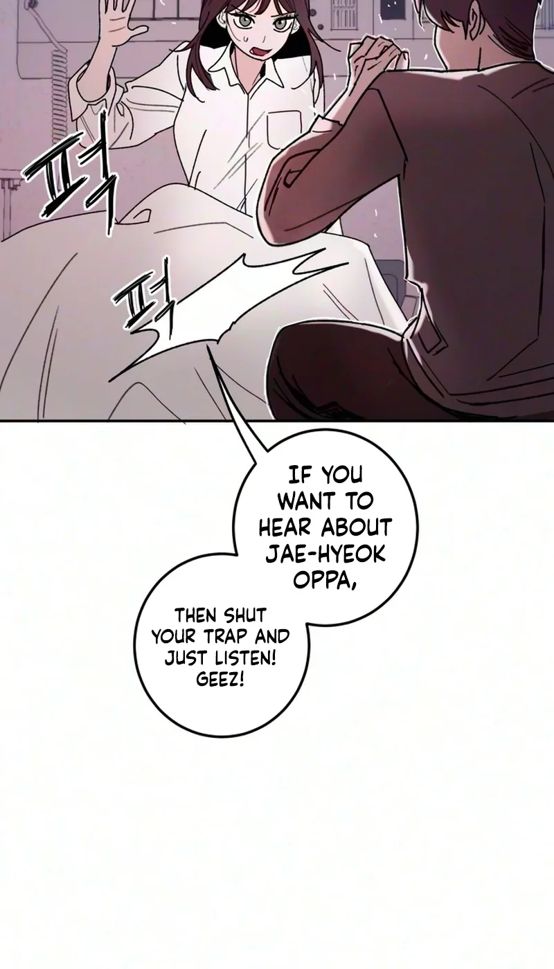 How to Love Ma Doae Chapter 25 page 12