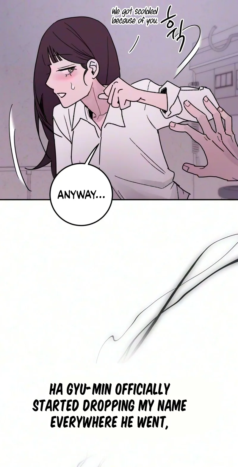 How to Love Ma Doae Chapter 25 page 18