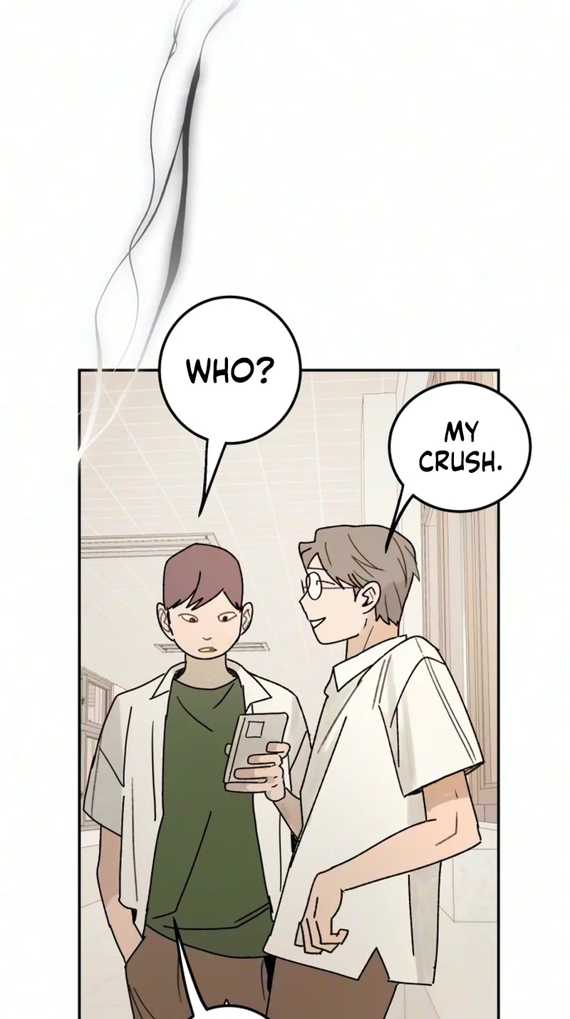 How to Love Ma Doae Chapter 25 page 19