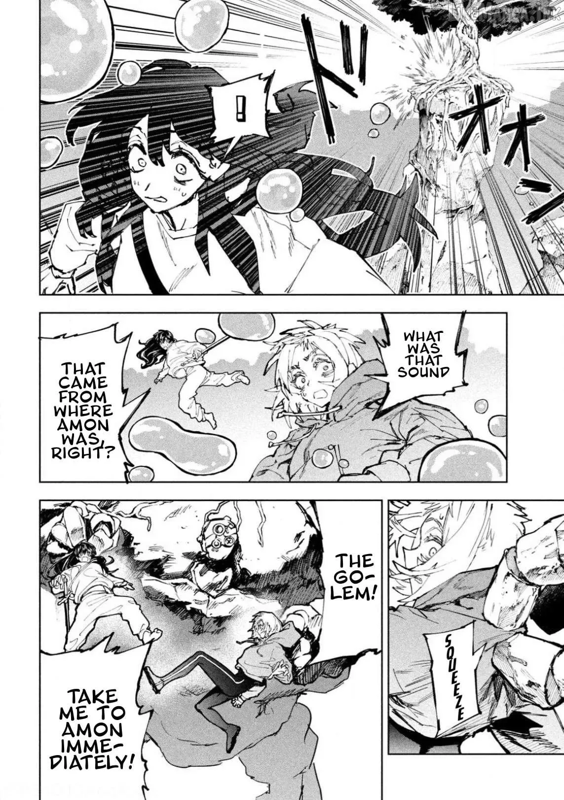 Dragon no I de Oyasumi Chapter 23 page 14