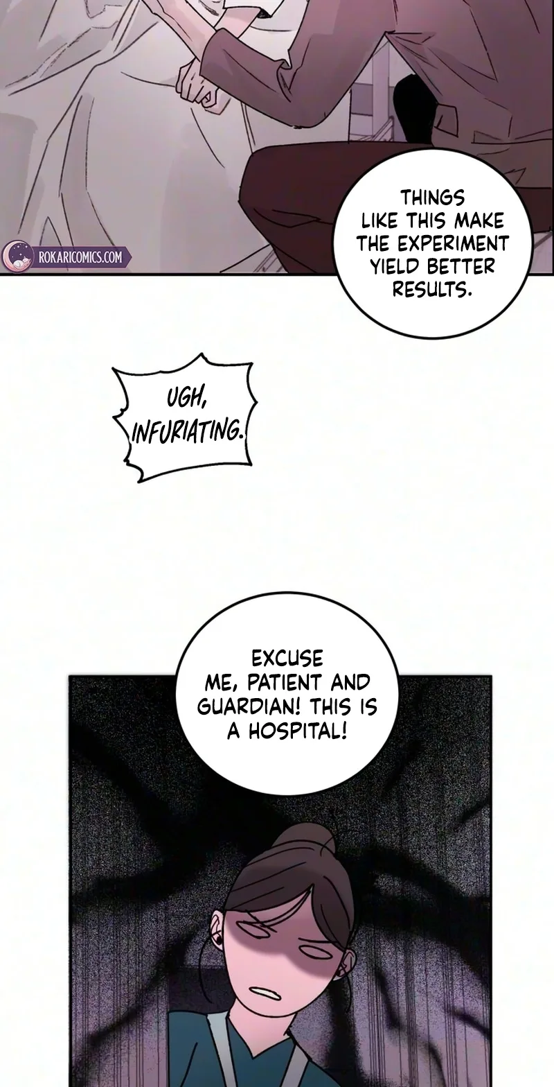 How to Love Ma Doae Chapter 25 page 16