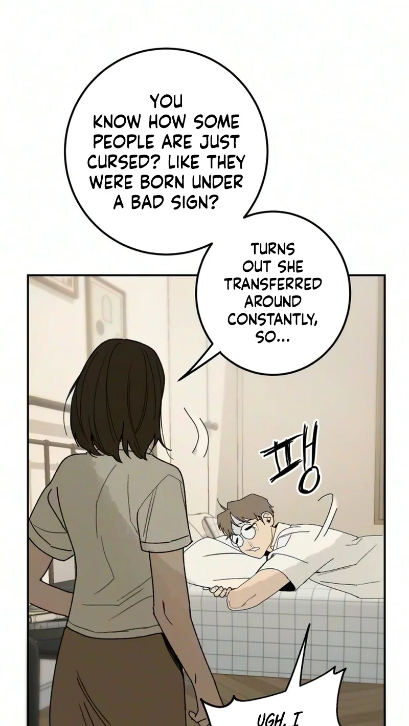 How to Love Ma Doae Chapter 25 page 26