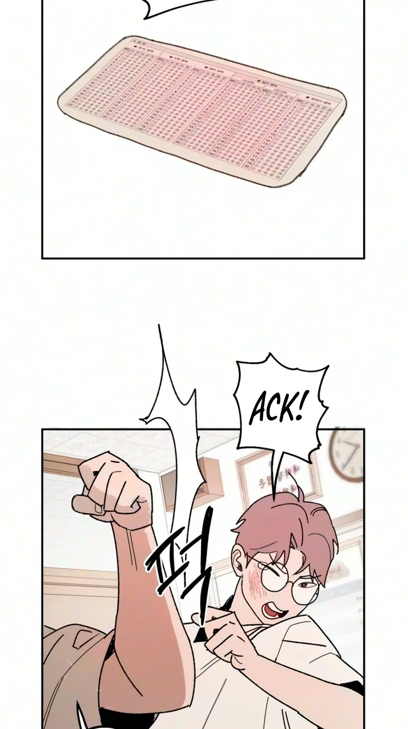 How to Love Ma Doae Chapter 25 page 21