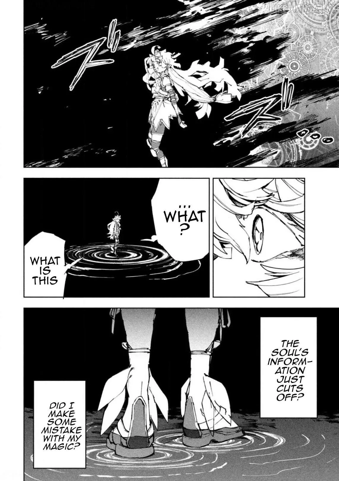 Dragon no I de Oyasumi Chapter 23 page 20