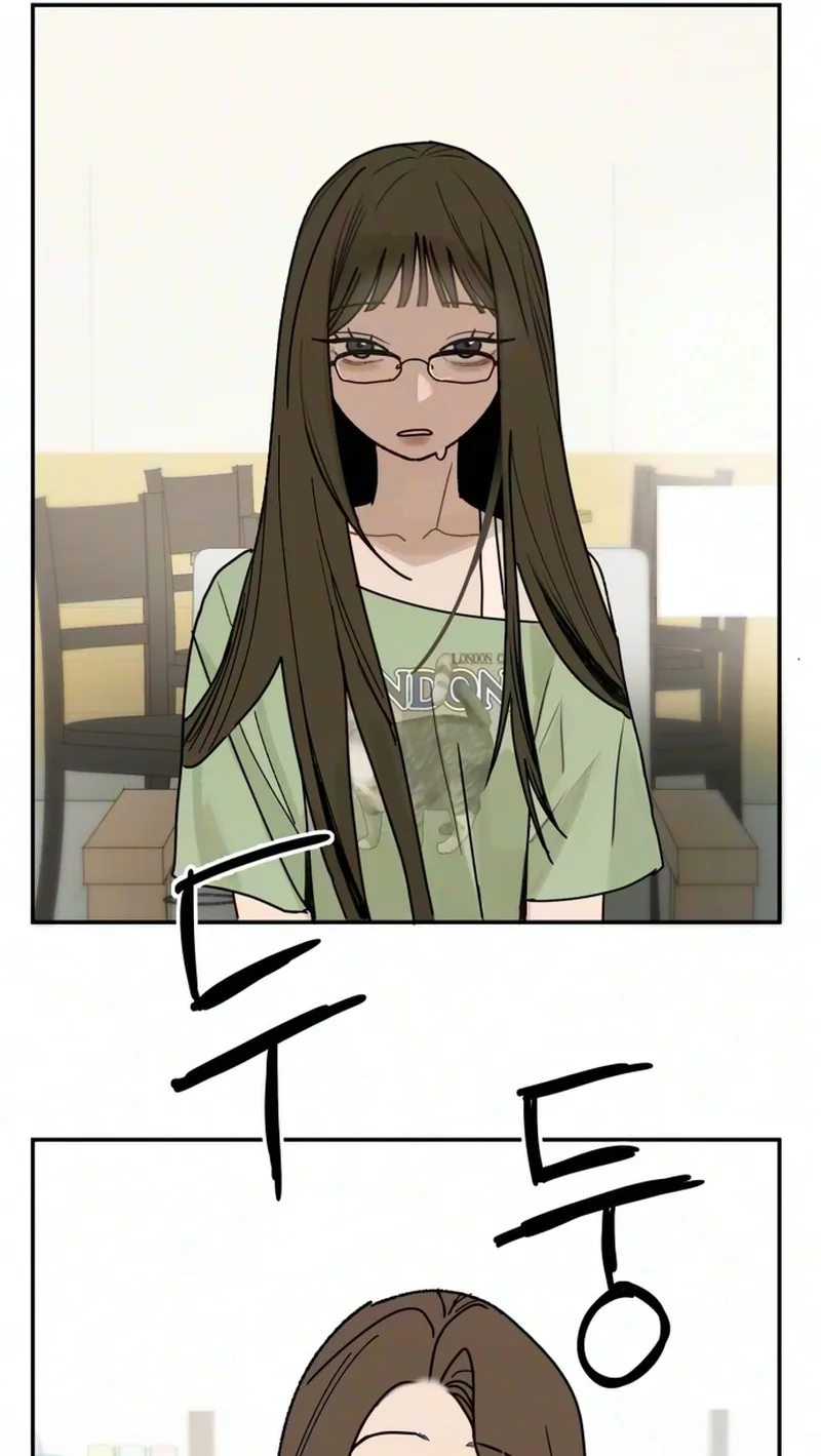 How to Love Ma Doae Chapter 25 page 33