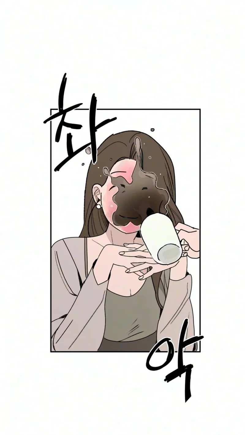 How to Love Ma Doae Chapter 25 page 35