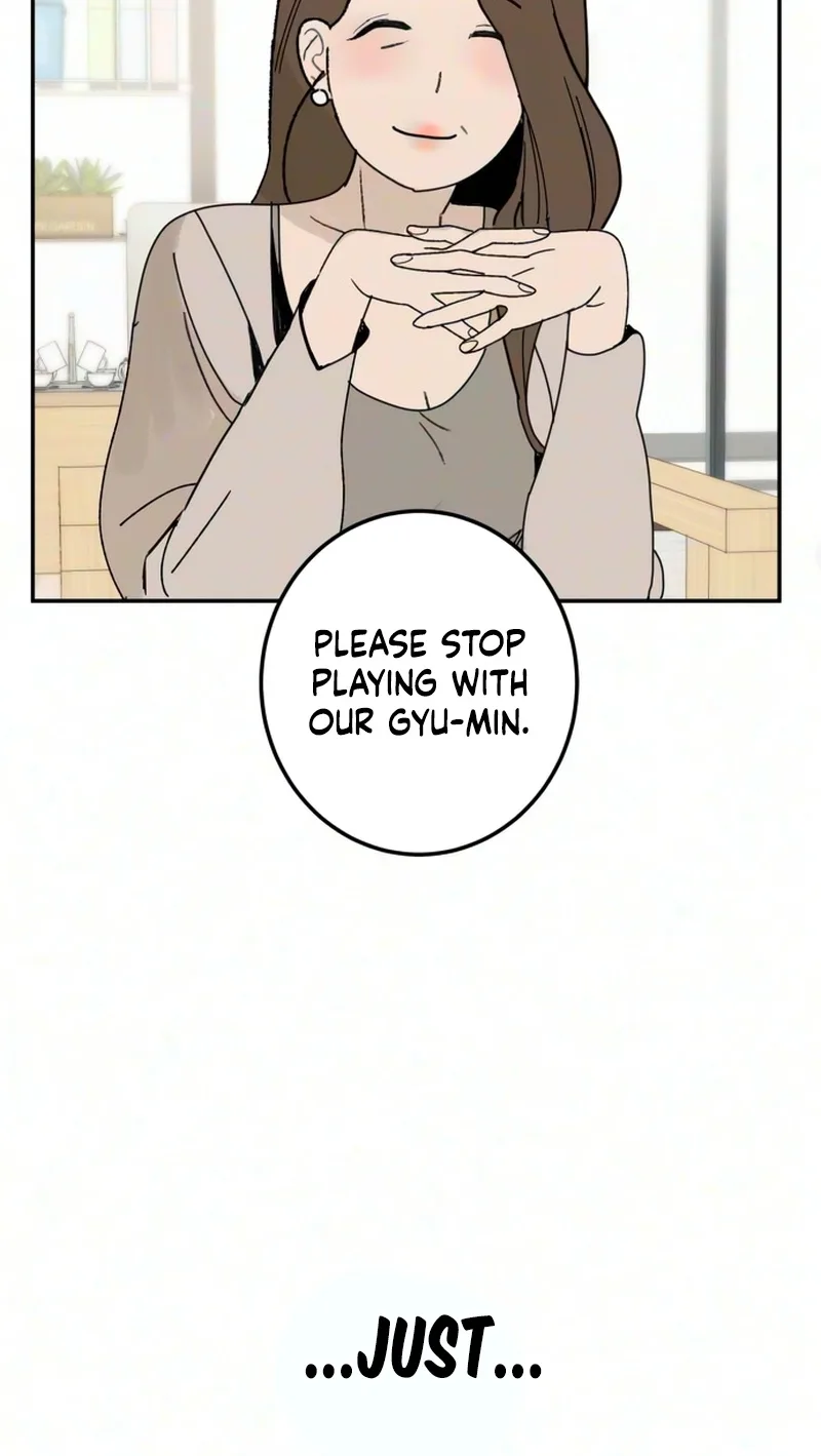 How to Love Ma Doae Chapter 25 page 34