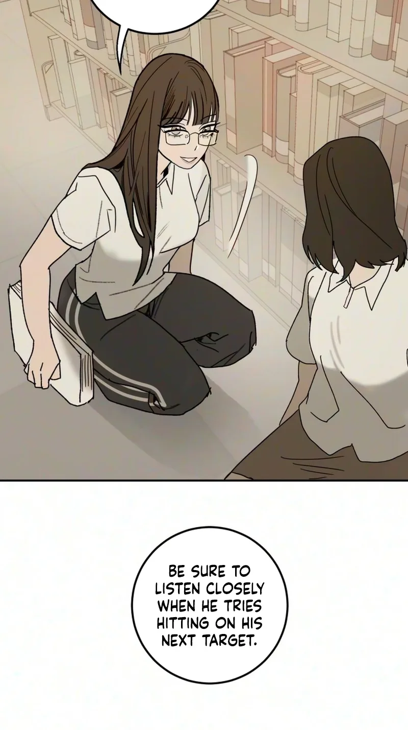 How to Love Ma Doae Chapter 25 page 52