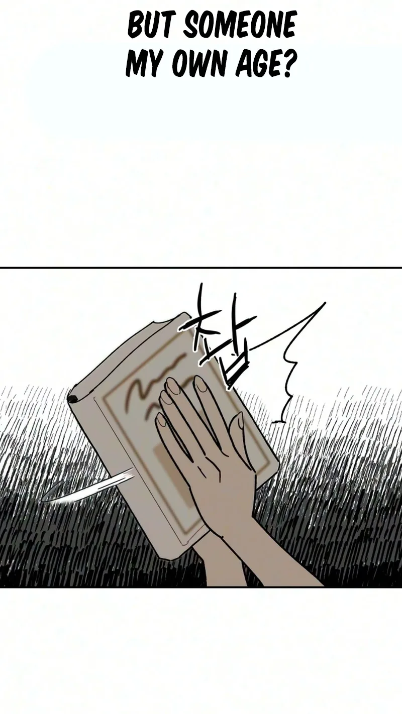 How to Love Ma Doae Chapter 25 page 43