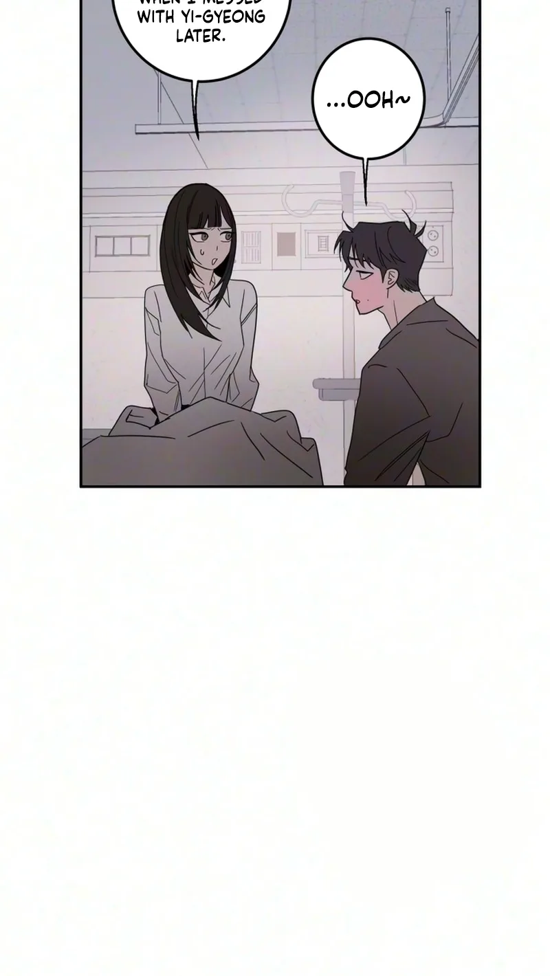How to Love Ma Doae Chapter 25 page 56