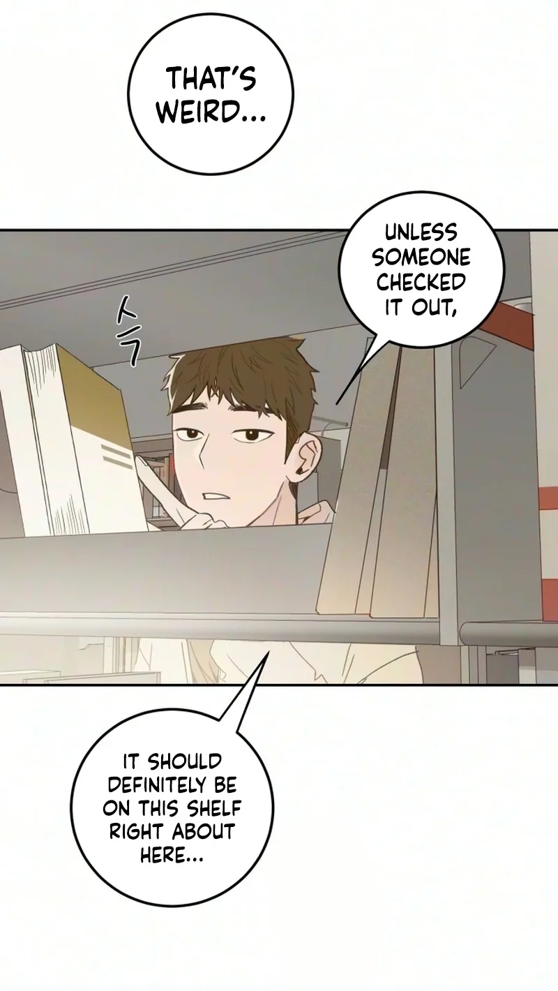 How to Love Ma Doae Chapter 25 page 57
