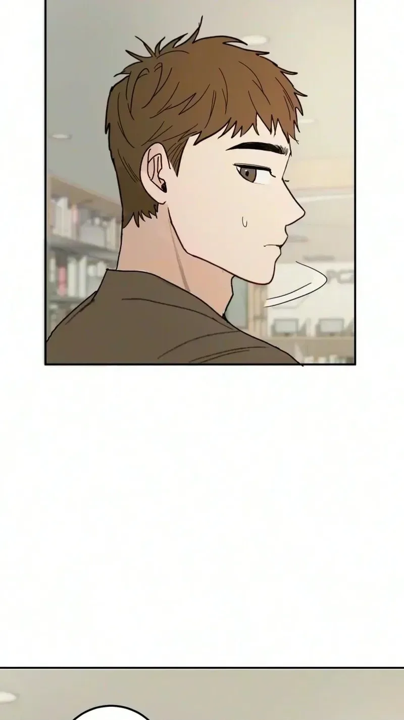 How to Love Ma Doae Chapter 25 page 70