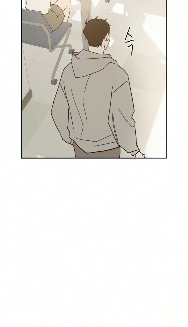 How to Love Ma Doae Chapter 25 page 67