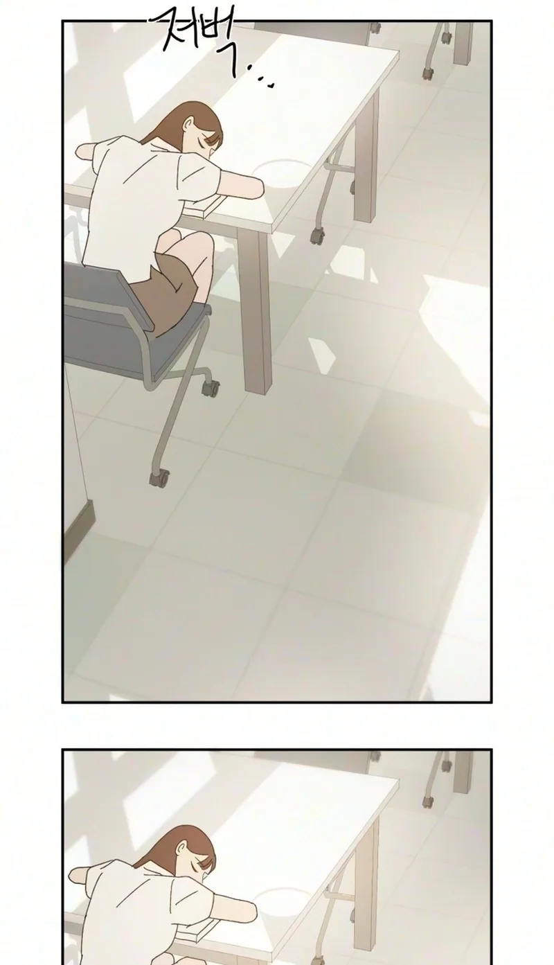 How to Love Ma Doae Chapter 25 page 66