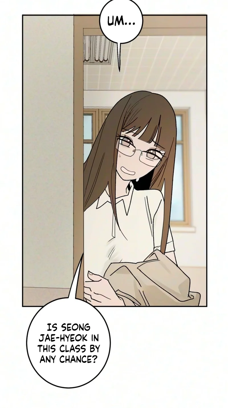 How to Love Ma Doae Chapter 25 page 73