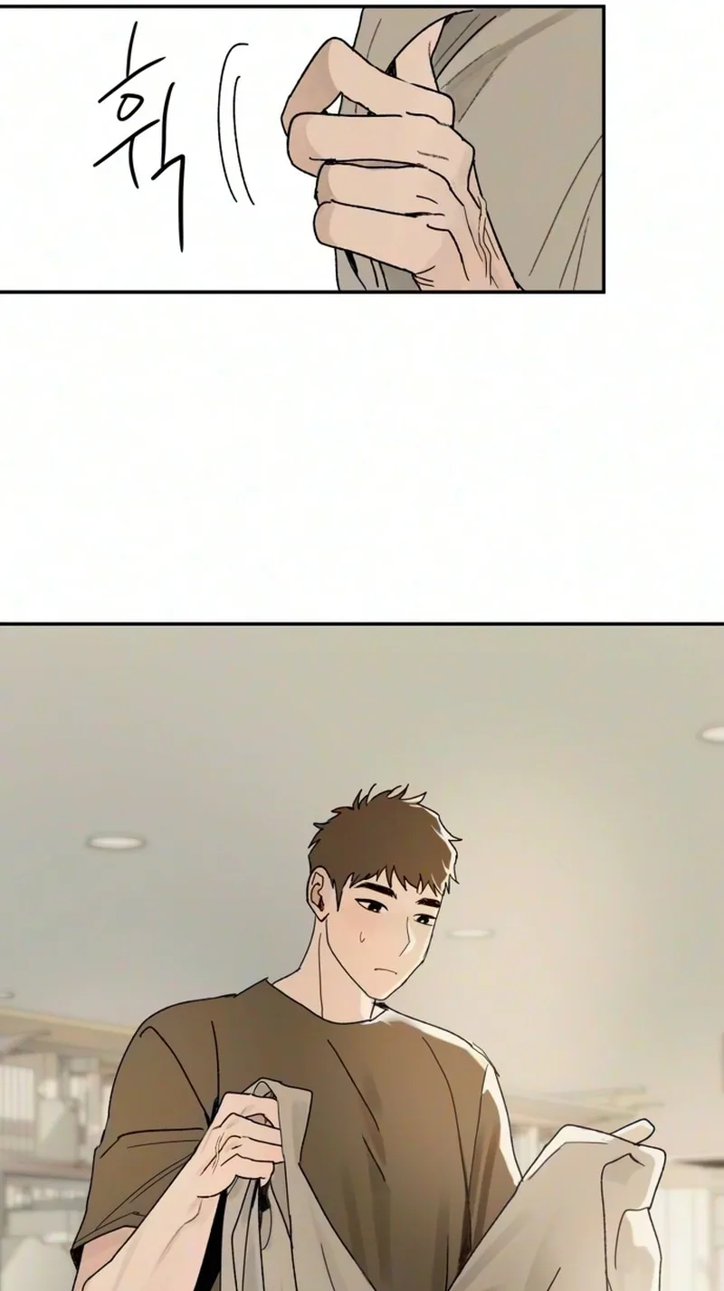 How to Love Ma Doae Chapter 25 page 68
