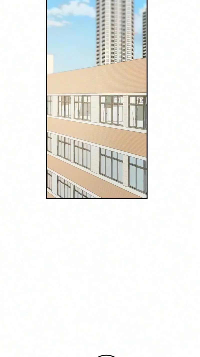 How to Love Ma Doae Chapter 25 page 72