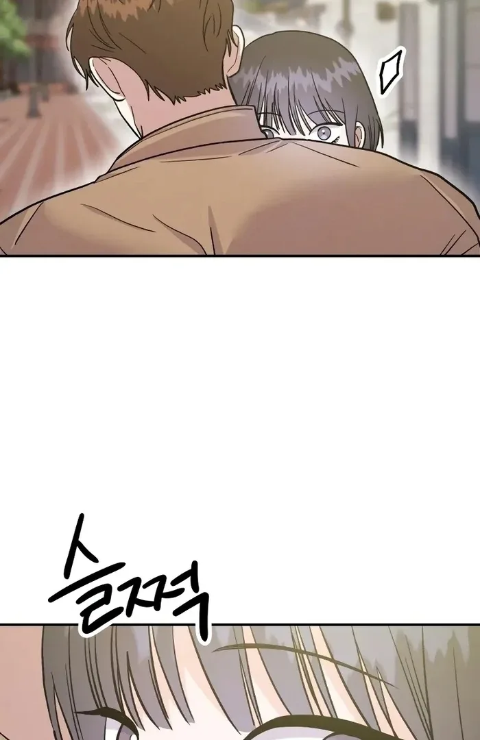Battle of Mosol Chapter 25 page 61