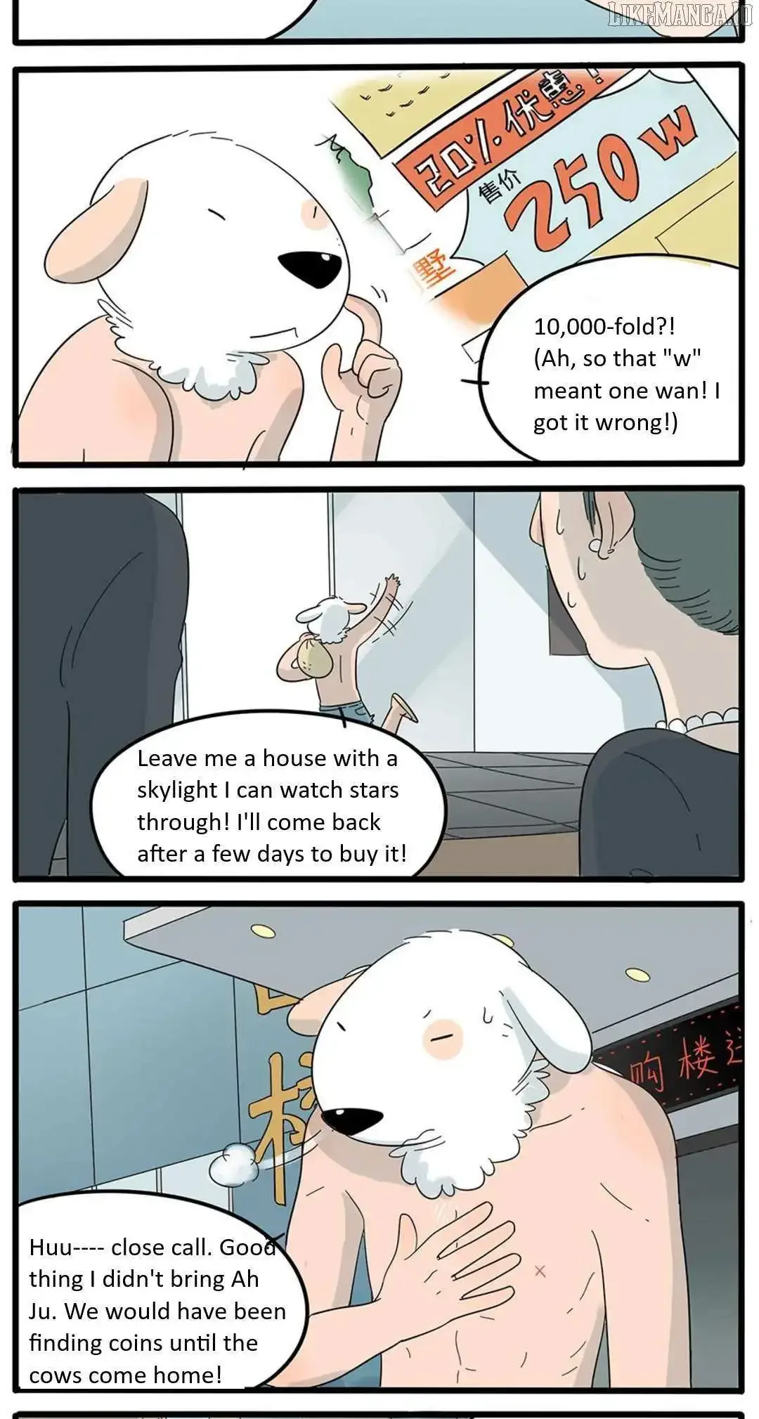 The Loser-fox Orange Chapter 24 page 22
