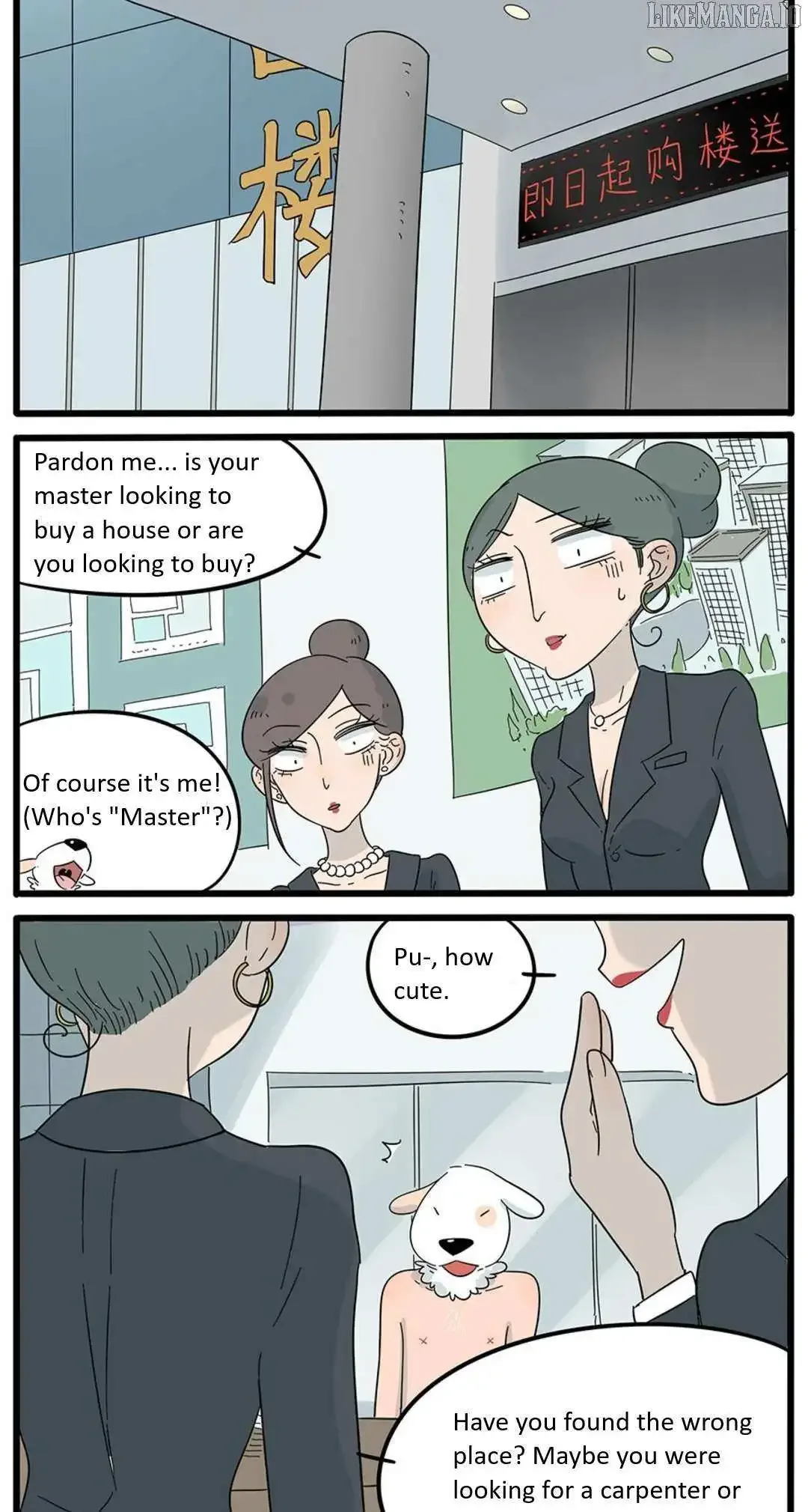 The Loser-fox Orange Chapter 24 page 20