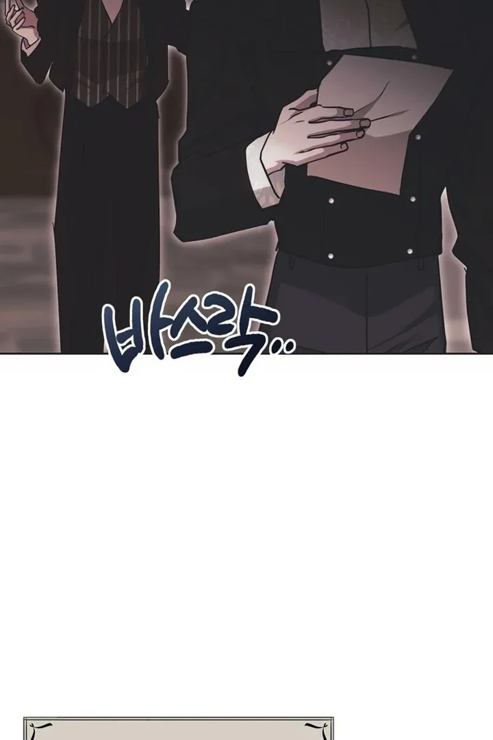 Moral-less Scandal Chapter 24 page 23