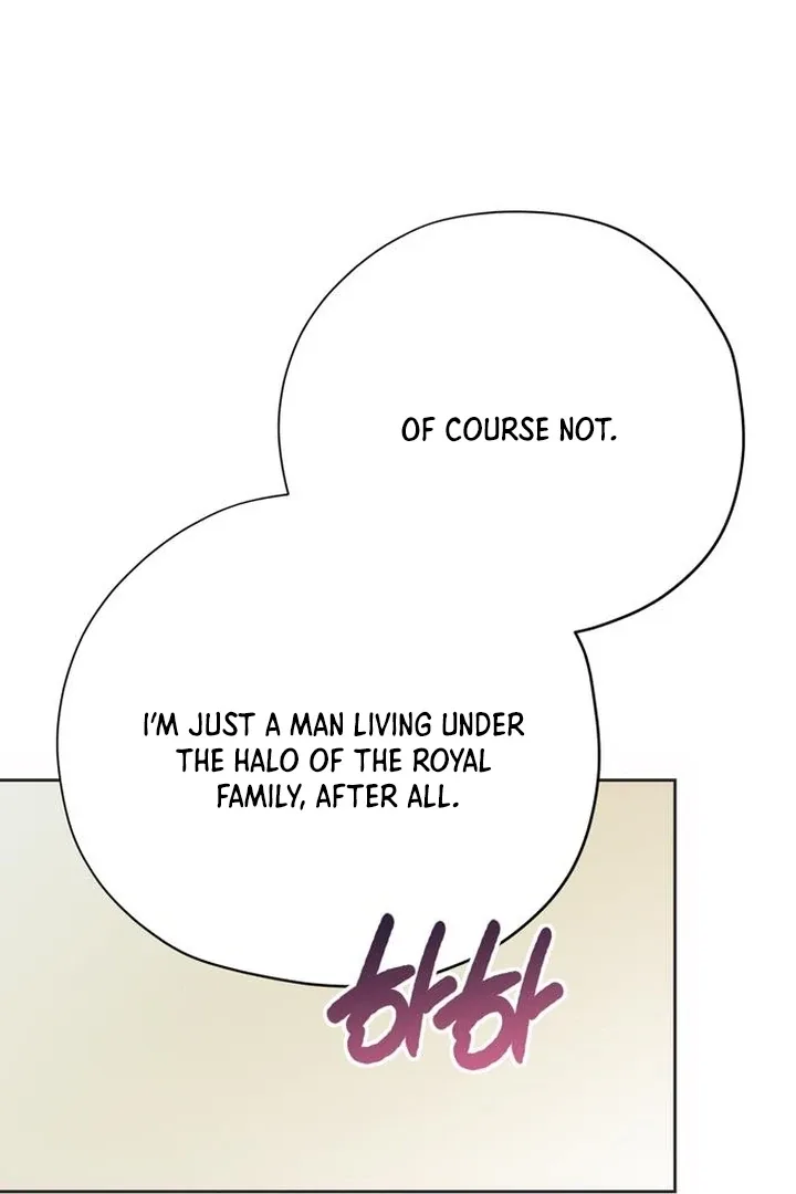 Moral-less Scandal Chapter 24 page 83